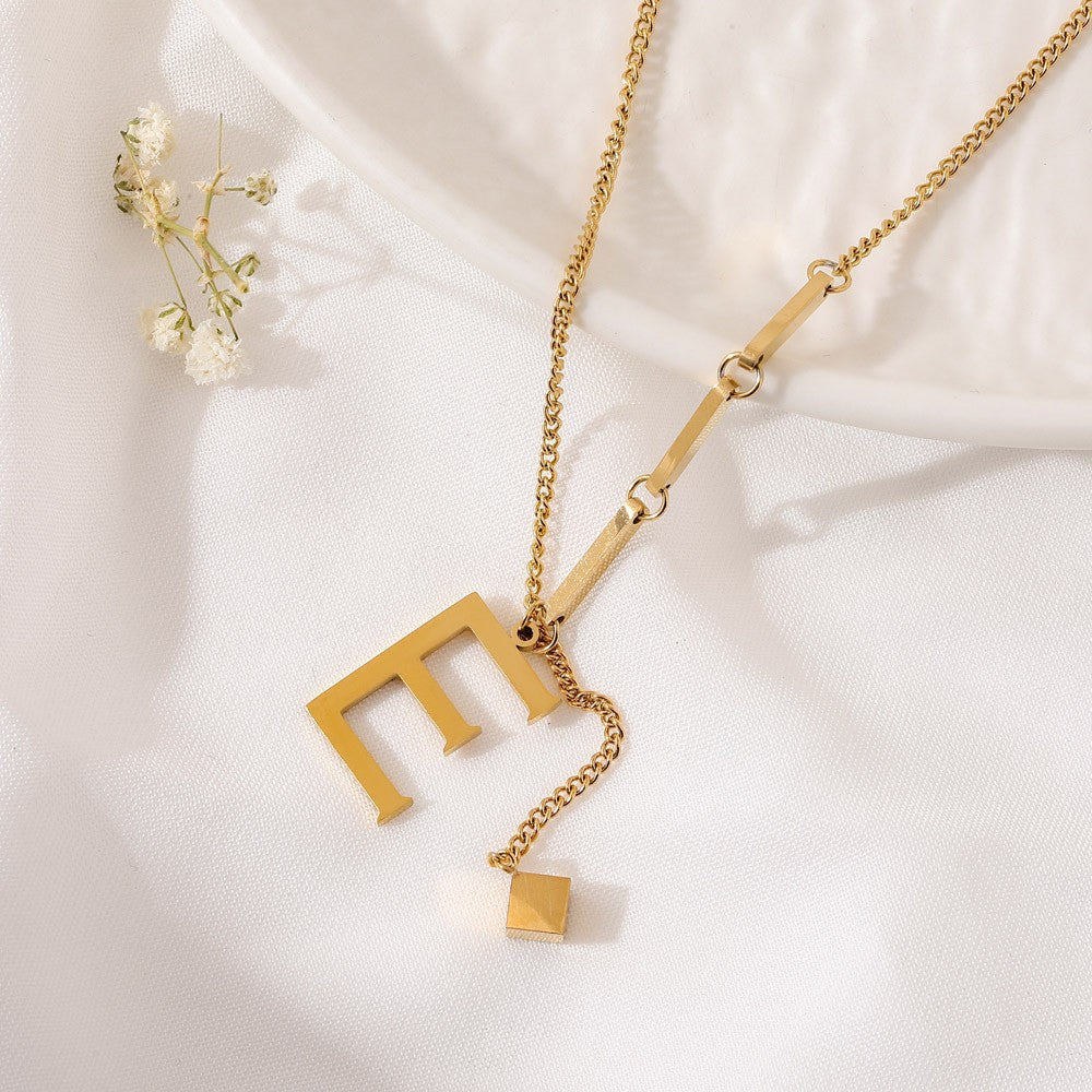 Collar Letra